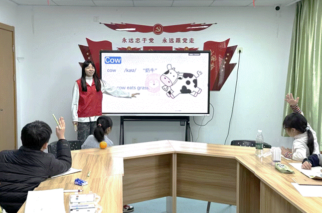 童心识宠·英趣同行——外国语学院青马班十二月月实践