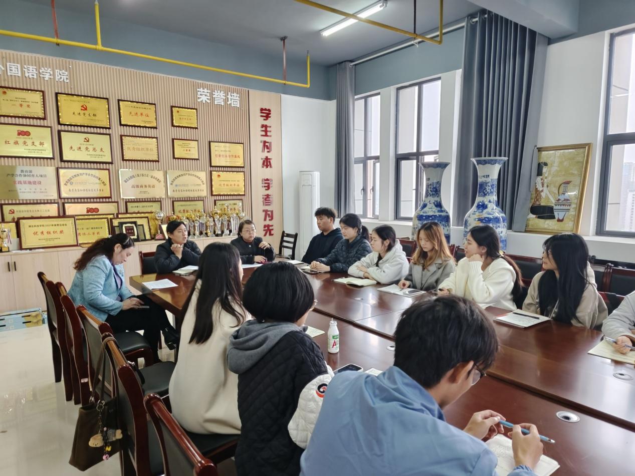 说明: Image_1762754917300