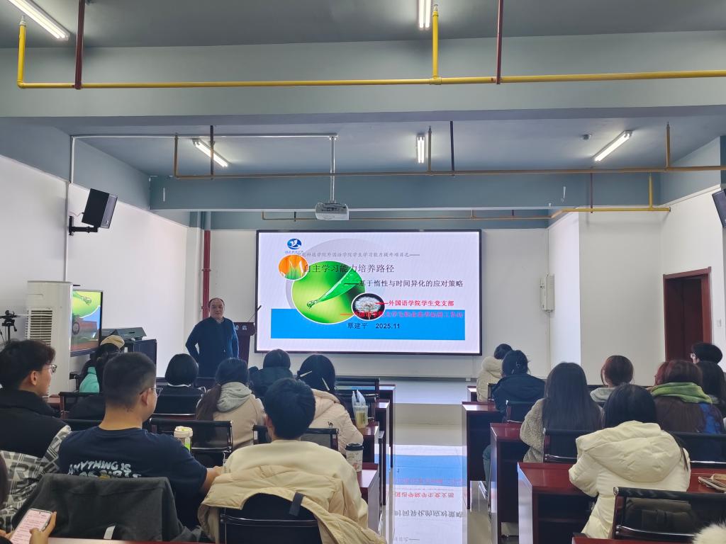 说明: IMG_20251119_185658