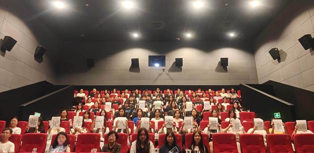 说明: IMG20250918160848(1)