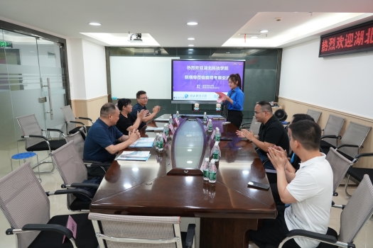 说明: https://xg.hbust.edu.cn/__local/6/2A/79/0338F3EBB1B59A1C43D6FB503E9_2604A136_23ABF.jpg