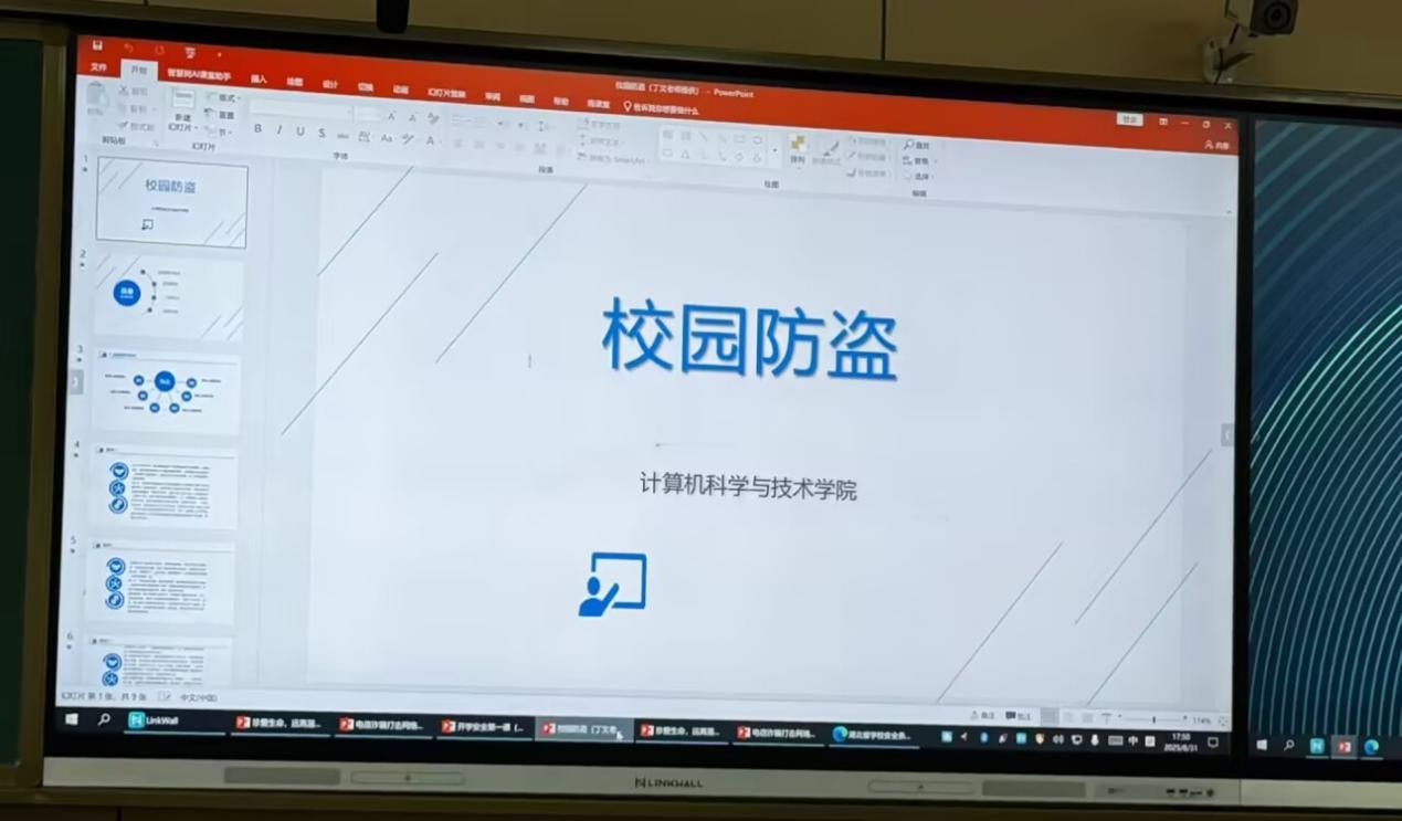 说明: 5b4fa11f1b68d284889f62062dae4489_720