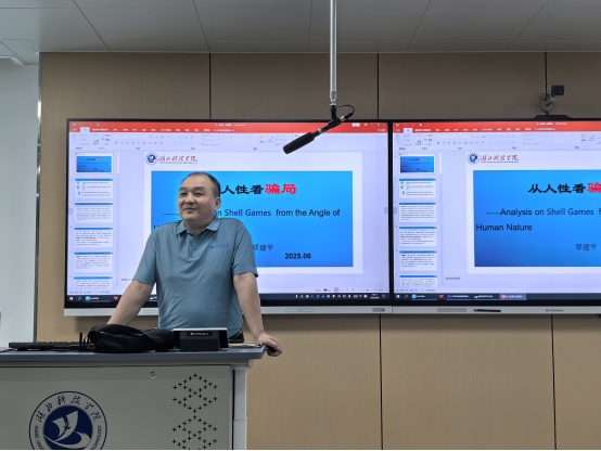 说明: https://xg.hbust.edu.cn/__local/A/7F/65/BD161795F13E46D25FE41B2627C_F9A443C6_237BF.jpg