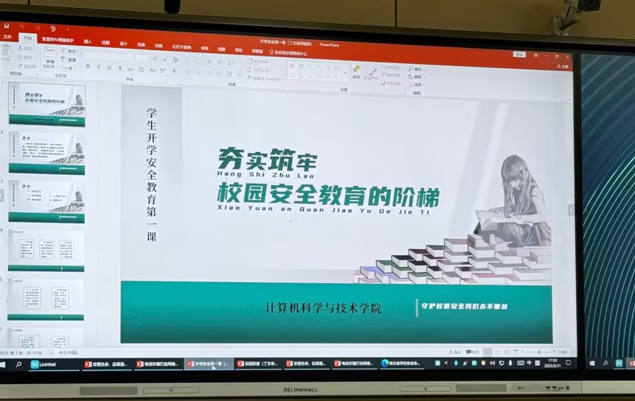 说明: c6292071c929d871a7494d249fa6c694_720