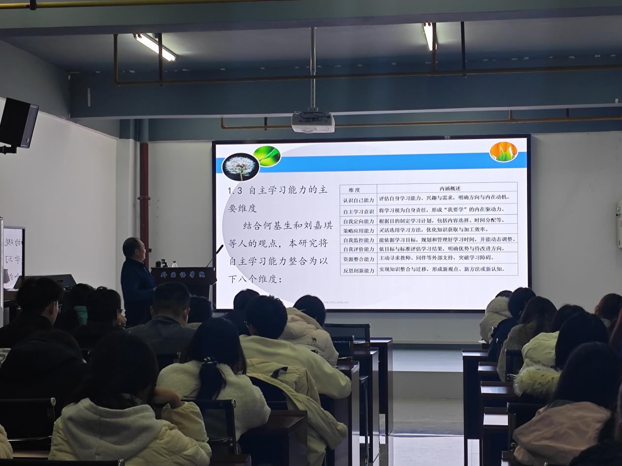 说明: Image_1763558875079