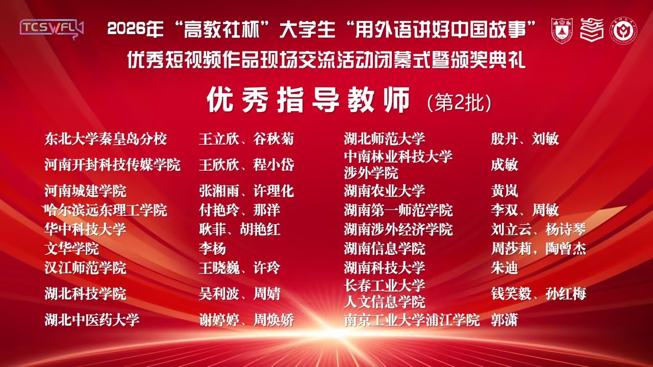 说明: C:\Users\Administrator\Documents\Tencent Files\648087709\nt_qq\nt_data\Pic\2026-09\Ori\22ab58598cb3c35799fc6057875d08be.jpg