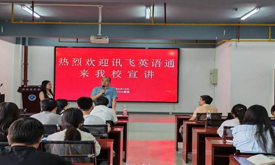 说明: 开场