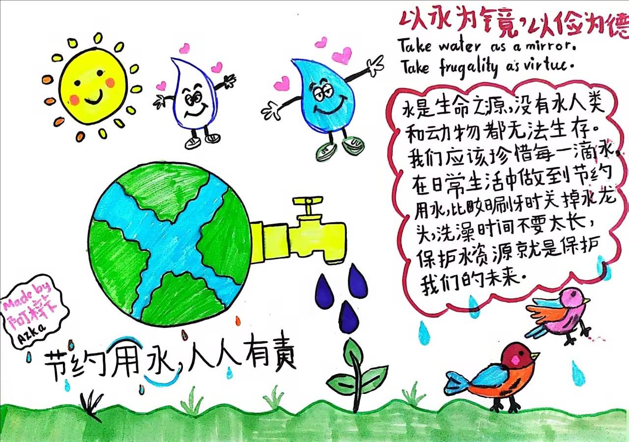 说明: C:\Users\Administrator\Documents\Tencent Files\648087709\nt_qq\nt_data\Pic\2026-03\Thumb\f4f3b9e8dcfca508b77f6525e8257b7b_720.jpg