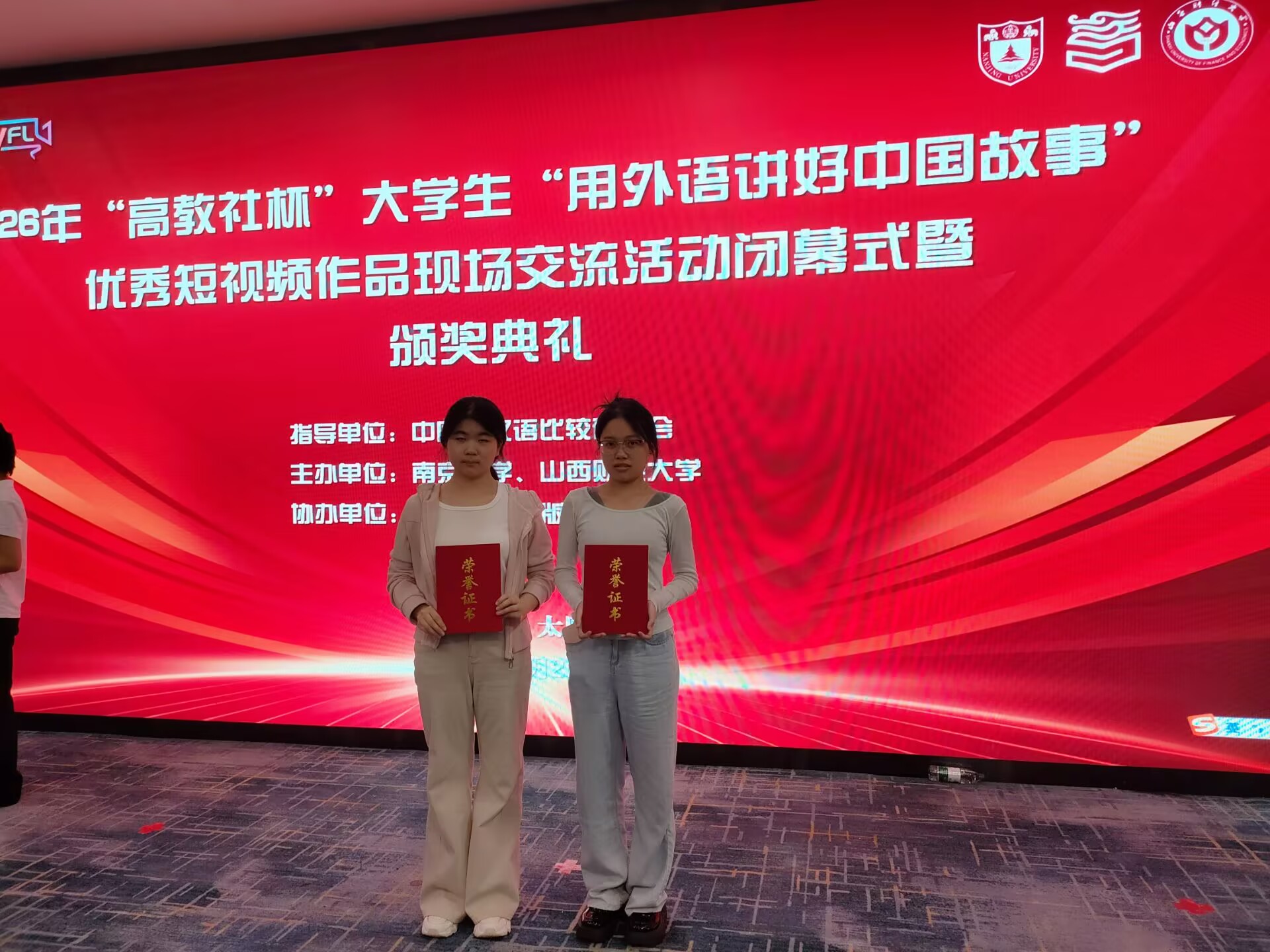 说明: C:\Users\Administrator\Documents\Tencent Files\648087709\nt_qq\nt_data\Pic\2026-09\Ori\8e4a25e87773aac1a713a96814321c69.jpeg