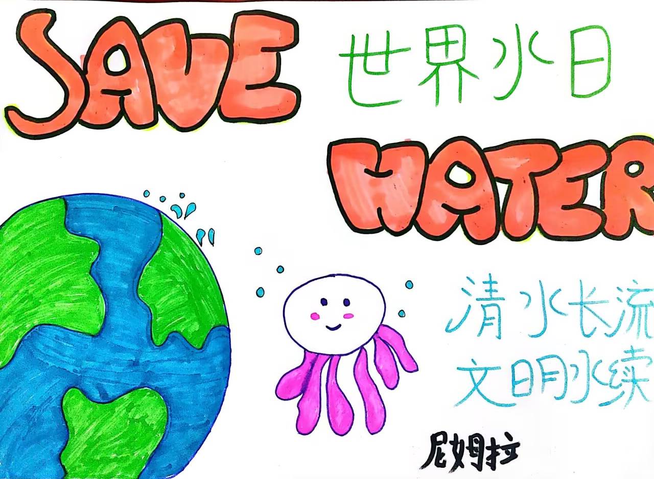 说明: C:\Users\Administrator\Documents\Tencent Files\648087709\nt_qq\nt_data\Pic\2026-03\Thumb\1ee40fc0418286453276a378a2467844_720.jpg