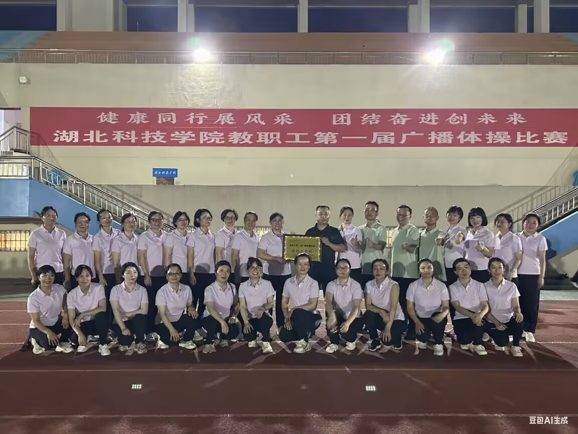 说明: C:\Users\Administrator\Documents\Tencent Files\648087709\nt_qq\nt_data\Pic\2025-06\Thumb\001332ae1e5c42264435fa160a012a96_720.jpg